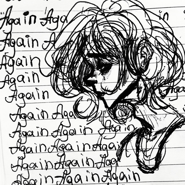 Again - Instrumental & Slowed & Reverb