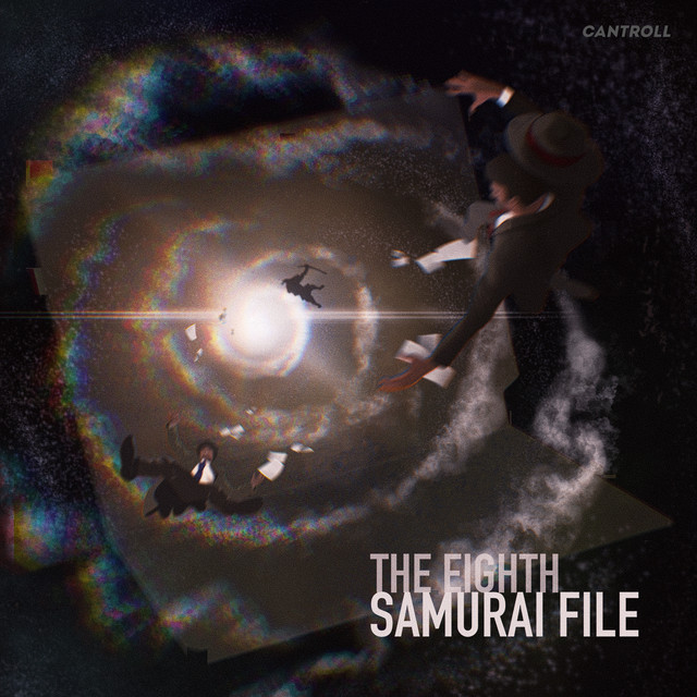 Samurai File cover
