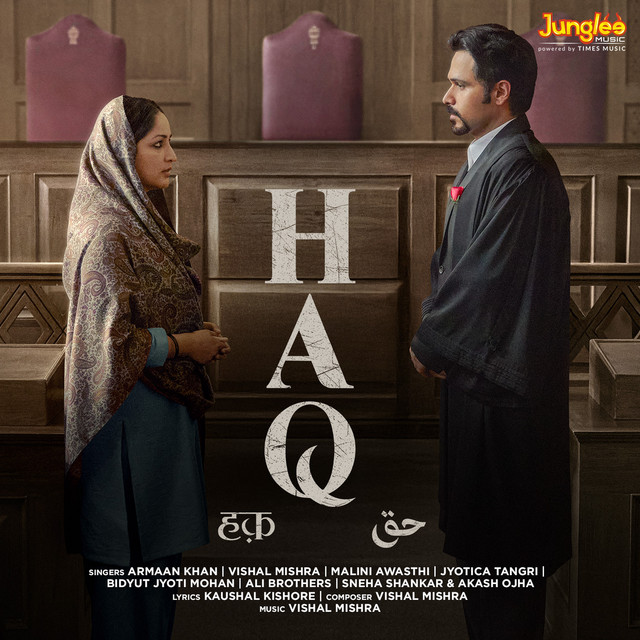 Haq (Original Motion Picture Soundtrack) cover art