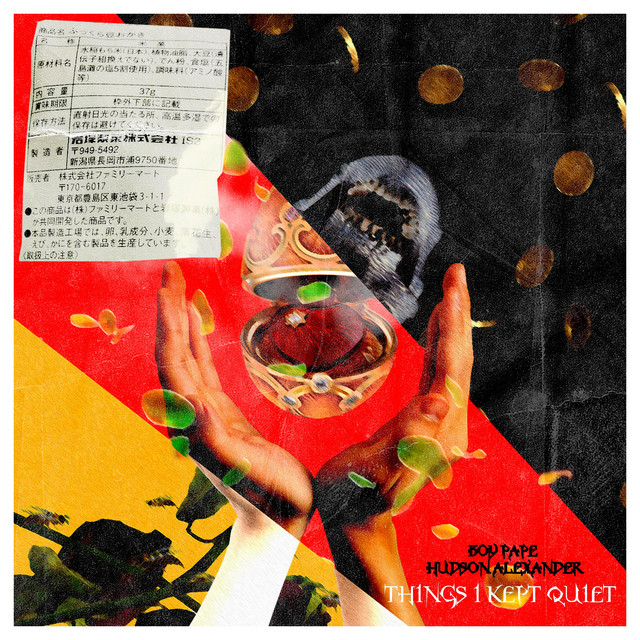 Things I Kept Quiet cover art