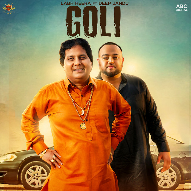 Goli cover art