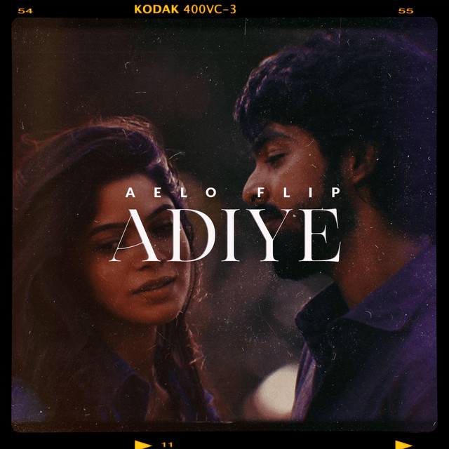 Adiye Lofi