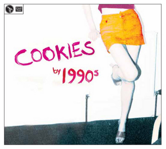 Cookies cover art