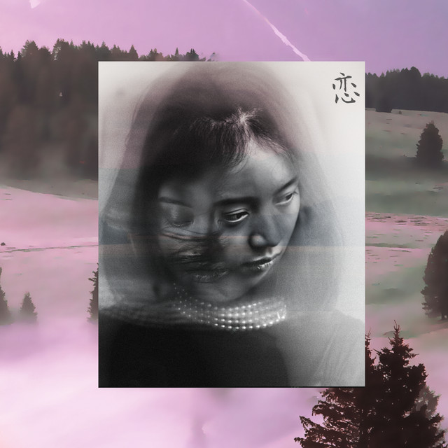 Away cover