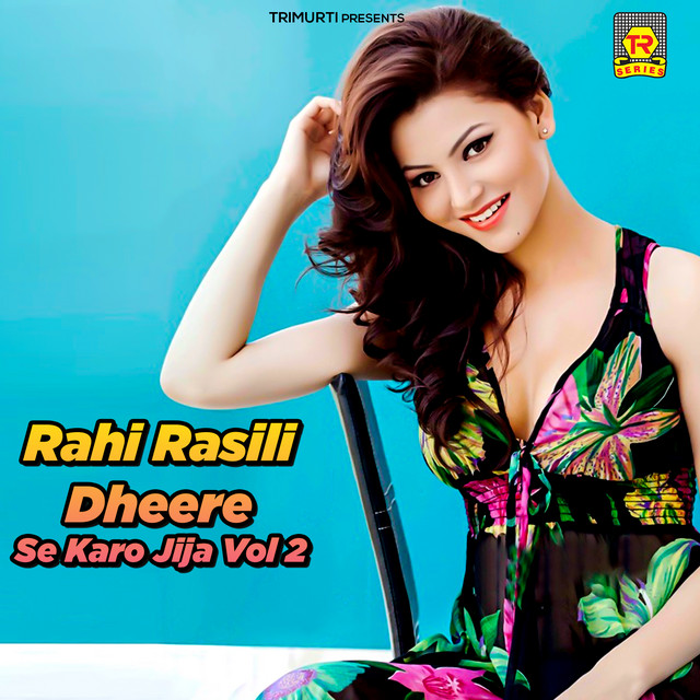 Bhabhi Ji Ke Sath Mein Part 9 cover art