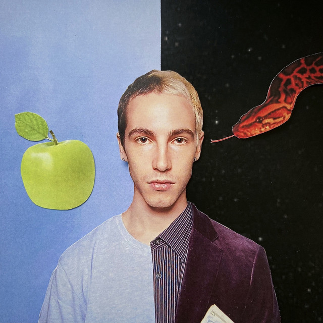 НЕБО И ЗМЕЯ cover art