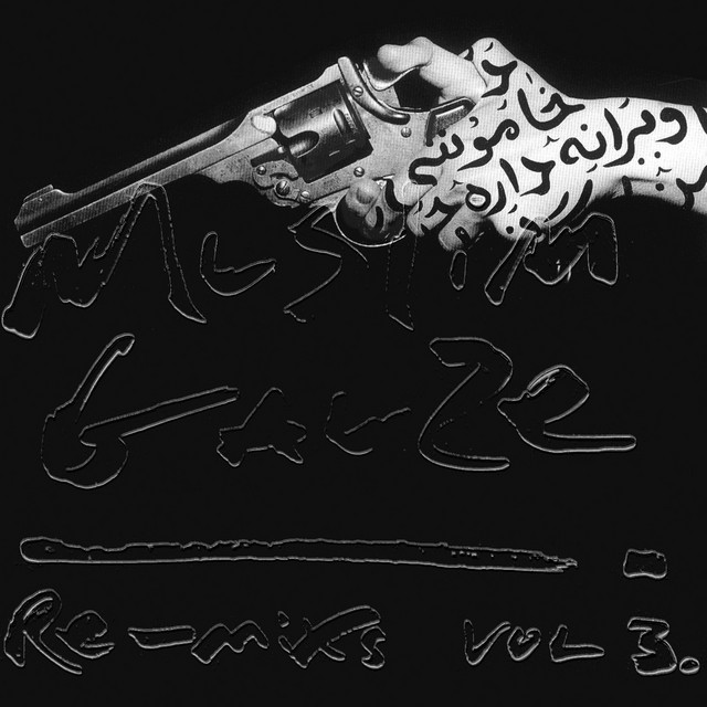 Re-Mixs Vol. 3