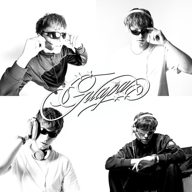 undefined album image