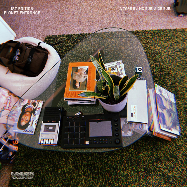 1st Edition : Planet Entrance cover art