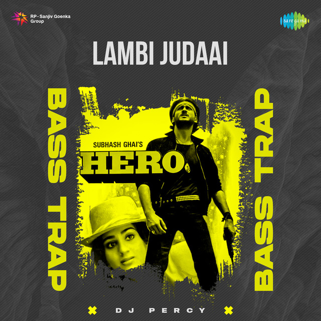 Lambi Judaai Bass Trap