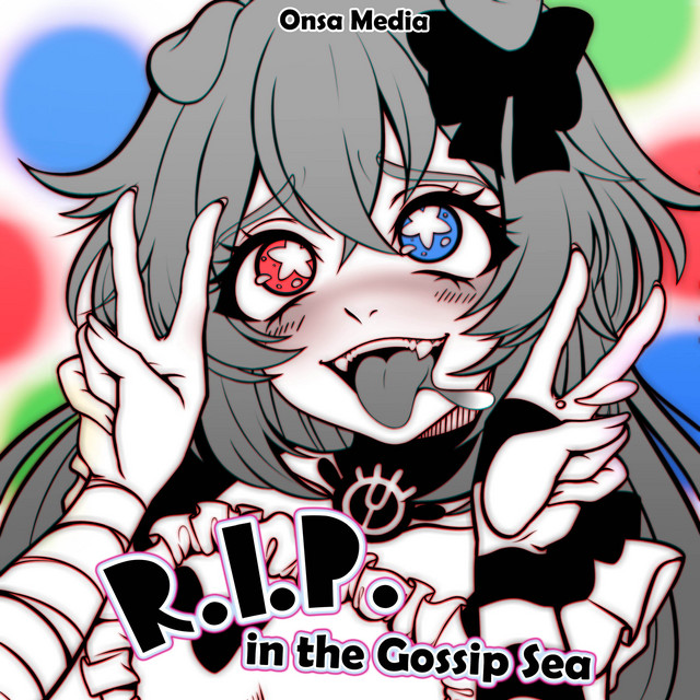 R.I.P. in the Gossip Sea - Russian ver.
