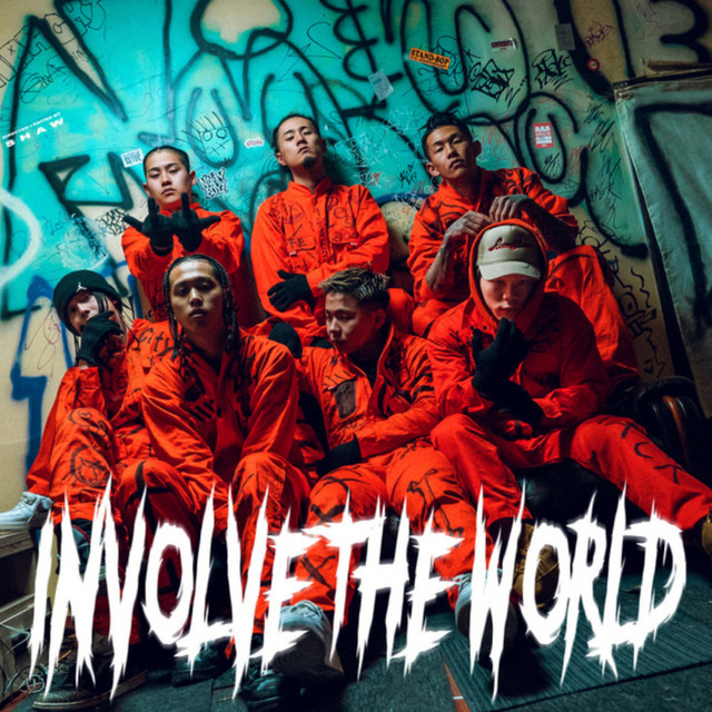 Involve The World cover art