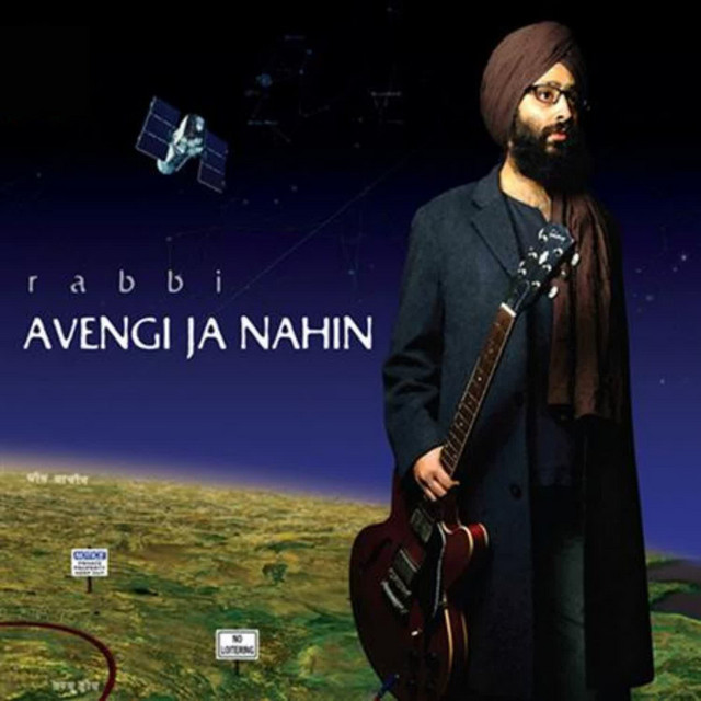 Avengi Ja Nahin cover art