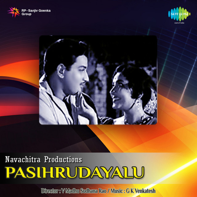 Pasihrudayalu cover art