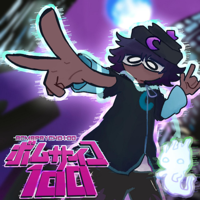 B0mB Psycho 100 cover art