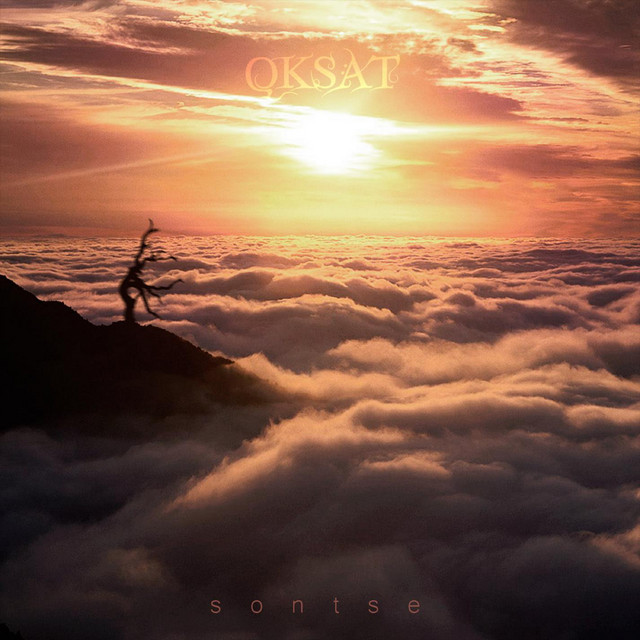 Sontse