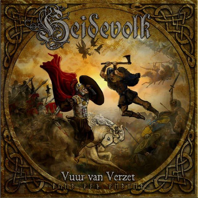 Vuur van Verzet cover art