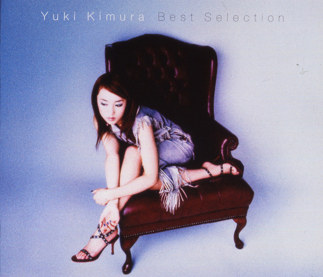 Yuki Kimura/Best Selection cover art
