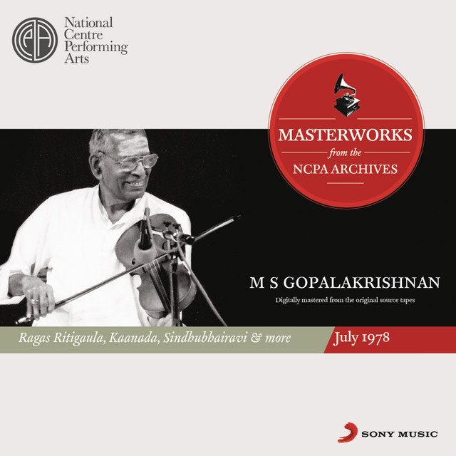 M. S. Gopalakrishnan Photo
