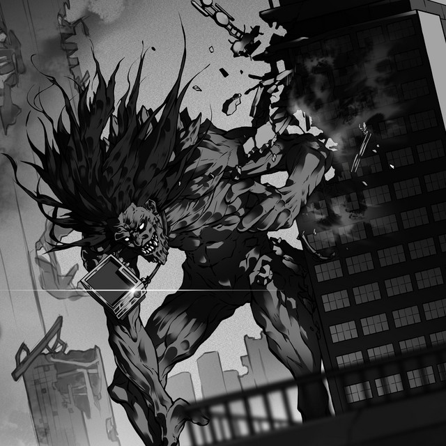 Gigantomachia - Trap Remix