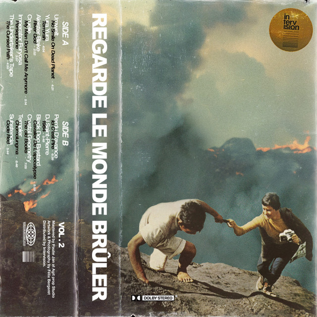 No Smile On Dead Planet album art
