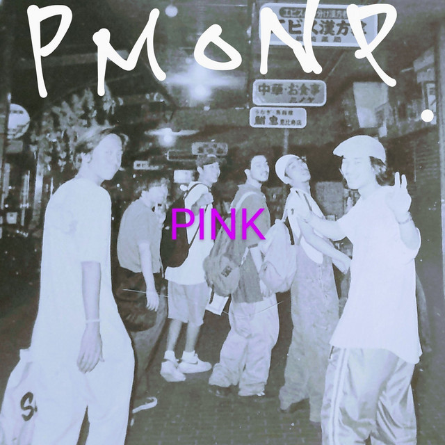 PINK (instrumental) - Single by PMONP | Spotify