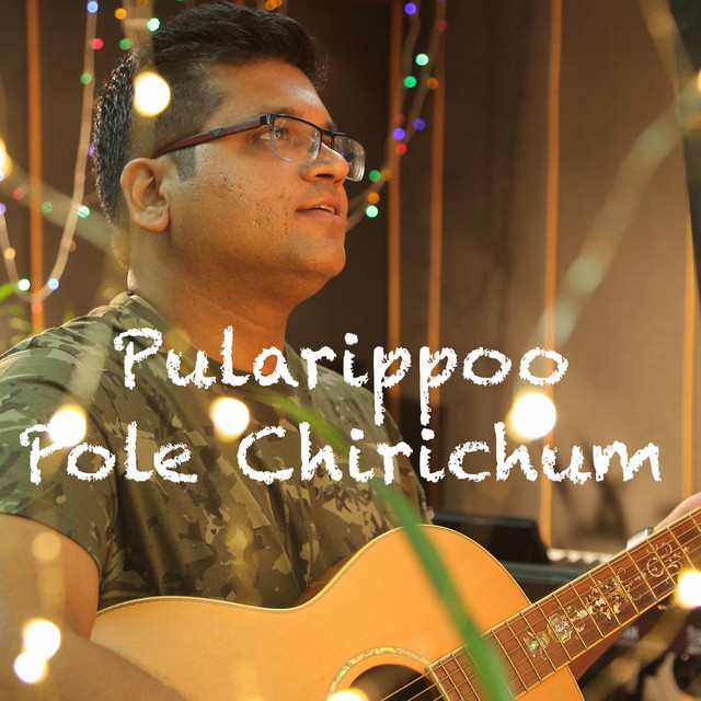 Anoop Sivasankaran