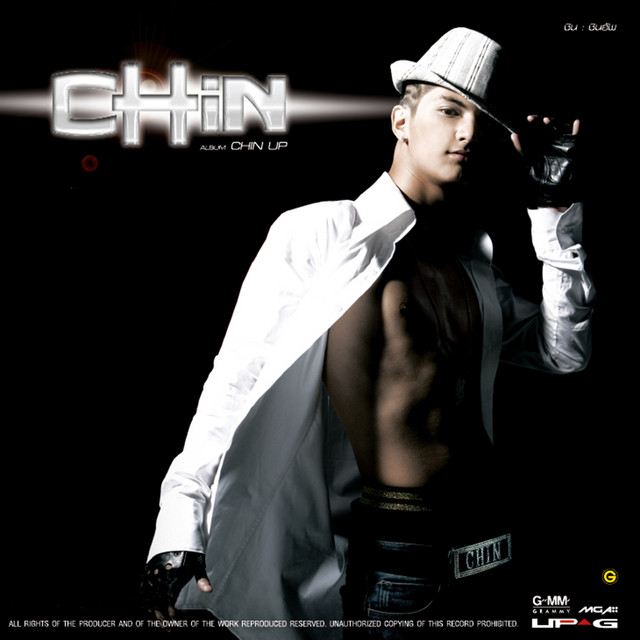 CHIN UP cover art