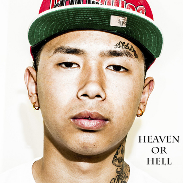 Heaven or Hell