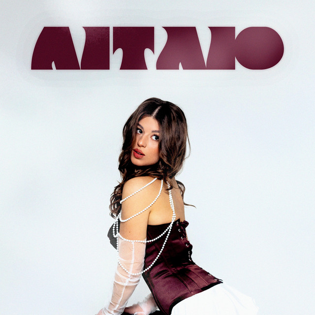 Cover art: Літаю — STRUNA
