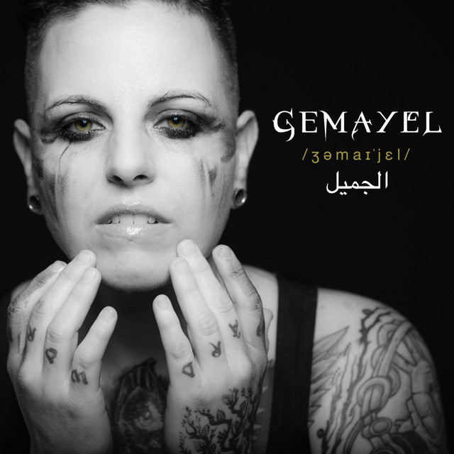 Gemayel