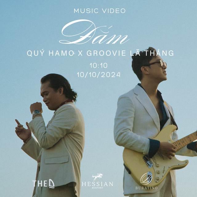 Đắm album image