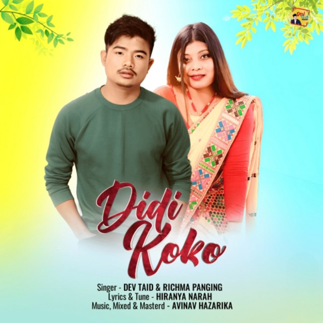 Didi Koko cover art