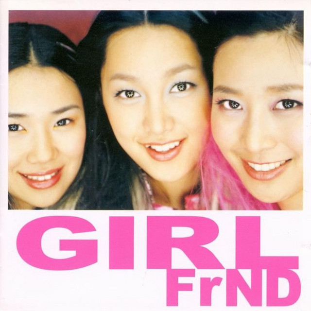 Girl From New Dream cover art