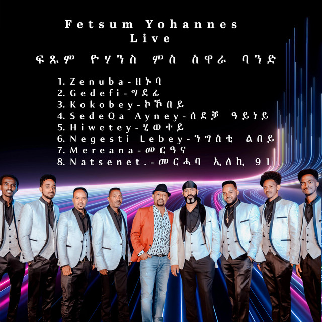 Fetsum Yohannes and Siwara Band - Live album image
