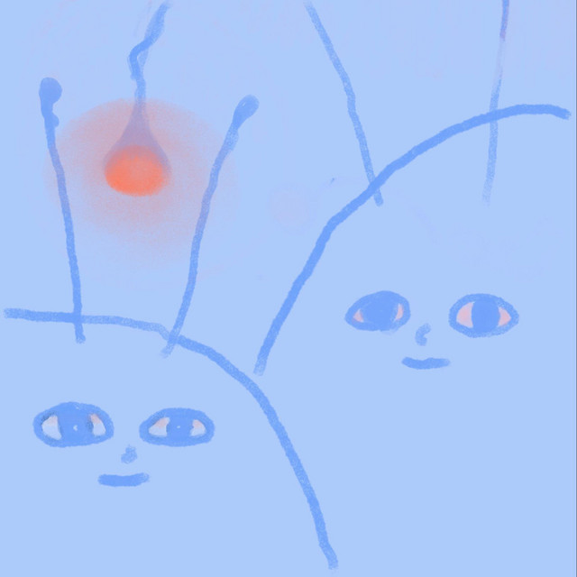 GUMMIES cover art