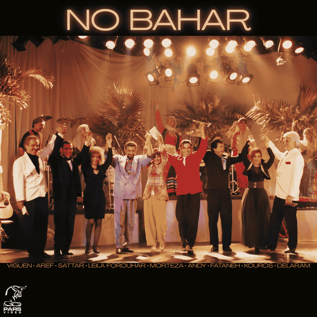 No Bahar