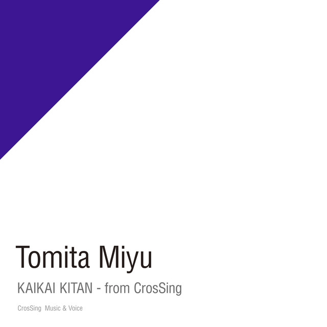 Kaikai Kitan - From CrosSing cover