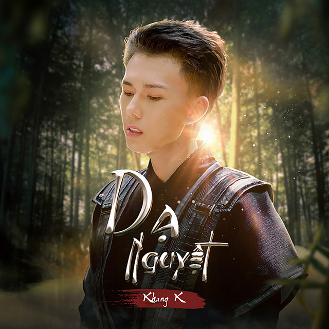 Khang-K