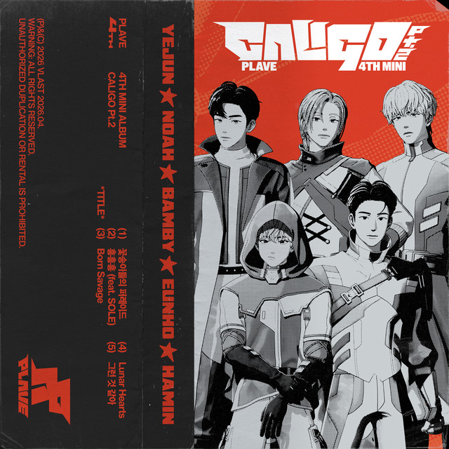Caligo Pt.2 cover art