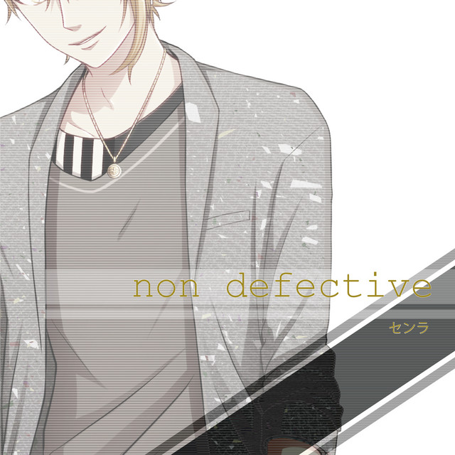 non defective cover art