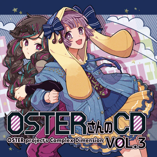 Ma Ma Ma Magical - song and lyrics by OSTER project, Sister MAYO
