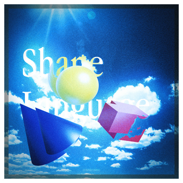 Shape Language cover art
