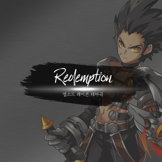 Redemption - song and lyrics by E HYUK | Spotify