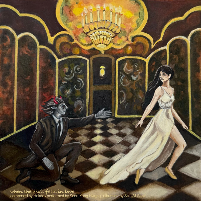 when the devil falls in love (2026 Recording) album image