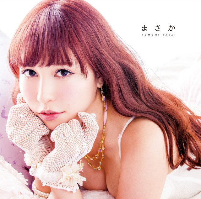 河西智美 Photo