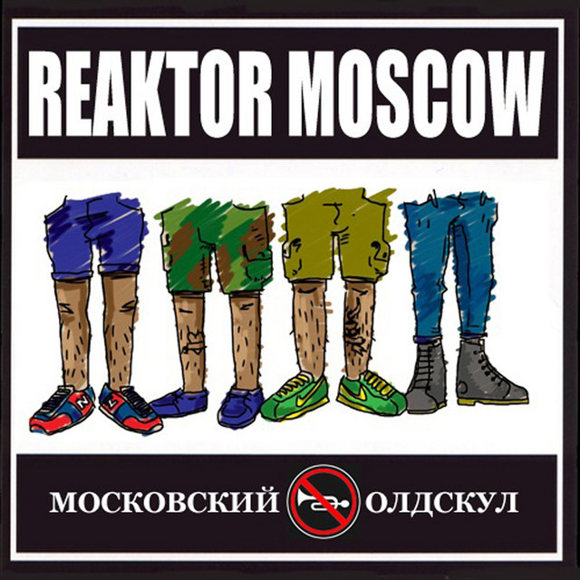 Moscow Oldschool cover art