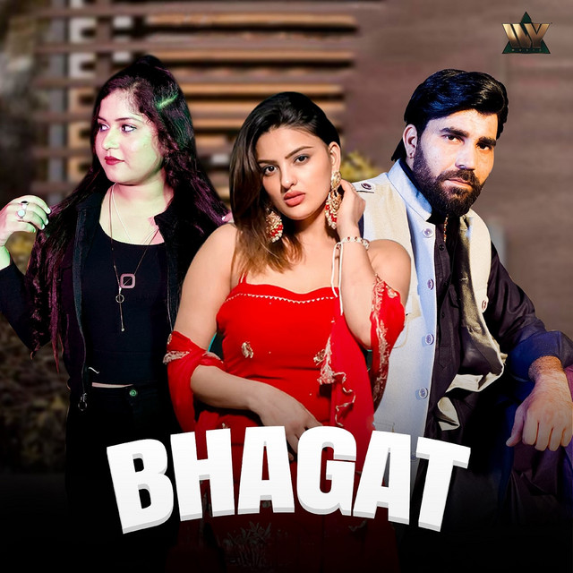 Bhagat