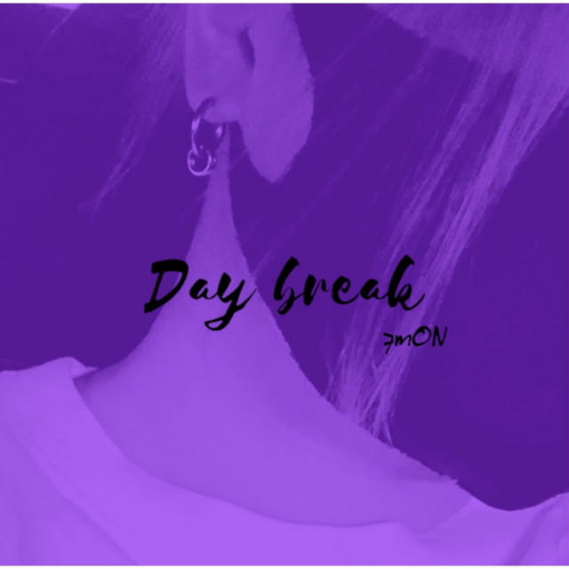 Day break cover art