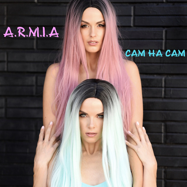 Обкладинка: Сам на сам — A.R.M.I.A